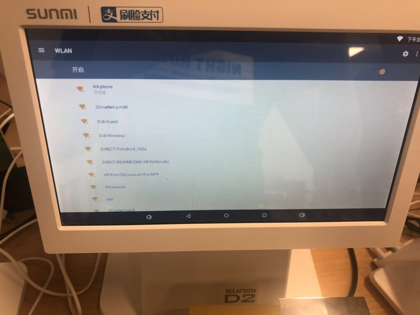 1651730672186300.jpg 1651730672186300.jpg