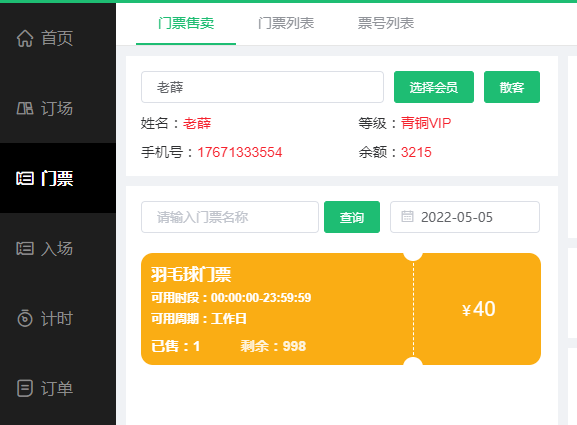 1651732106914788.jpg 7.jpg