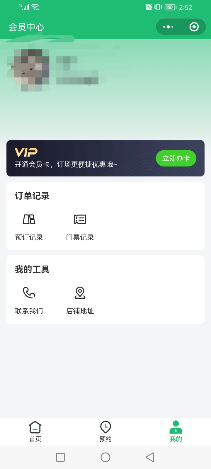 1651733869197959.jpg 1651733869197959.jpg