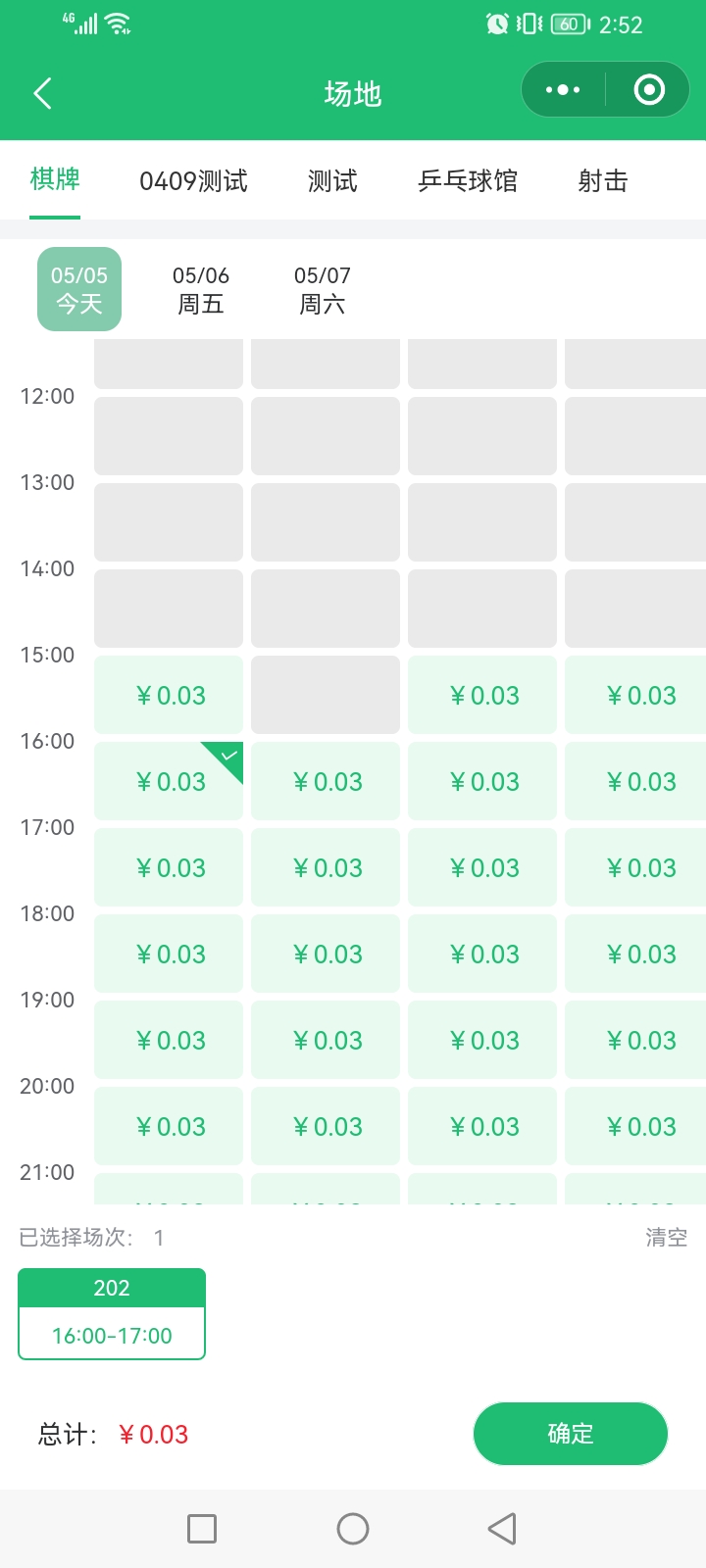 1651733894108602.jpg 1651733894108602.jpg