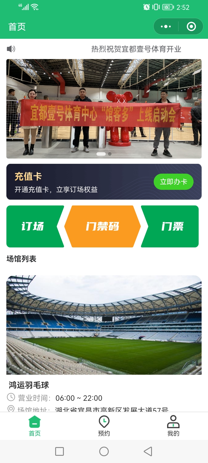 1651733918899774.jpg 1651733918899774.jpg