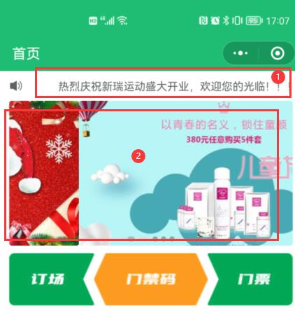 1652065935315209.jpg 1652065935315209.jpg