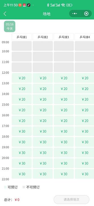 1652672591658773.jpg 3.jpg