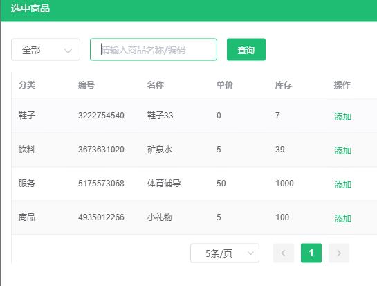 1652777222647251.jpg QQ截图20220517164503.jpg