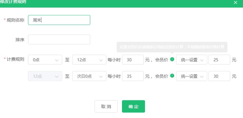 1653291161534329.jpg 2.jpg