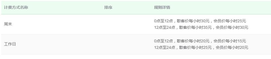 1653291169163387.jpg 3.jpg