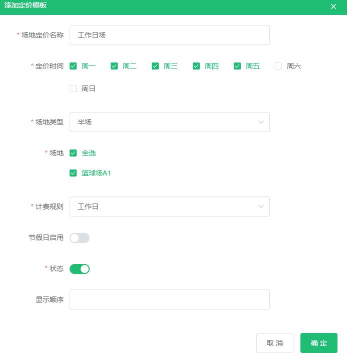 1653291177995985.jpg 4.jpg