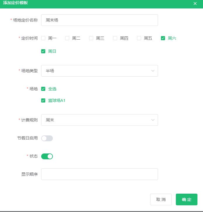 1653291186186789.jpg 5.jpg