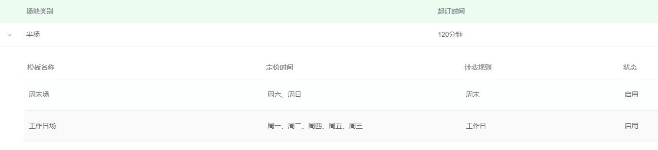 1653291194112313.jpg 6.jpg