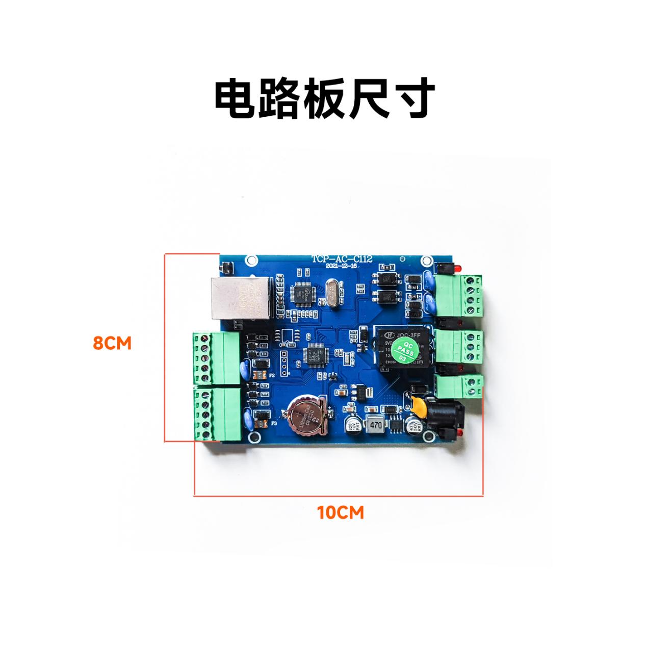 1653381338745186.jpg 图片2.jpg