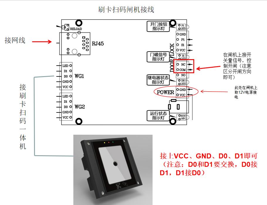 1653381401202020.jpg 图片4.jpg