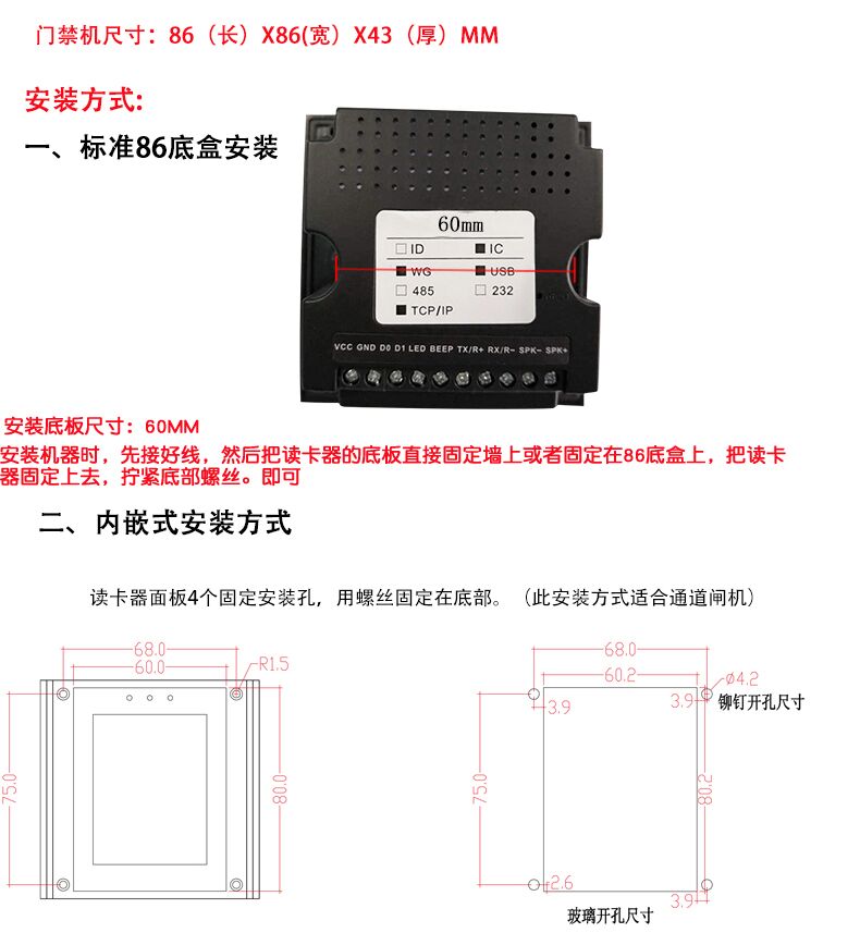 1653381449211410.jpg 图片7.jpg