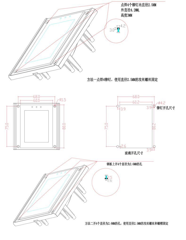 1653381456180766.jpg 图片8.jpg