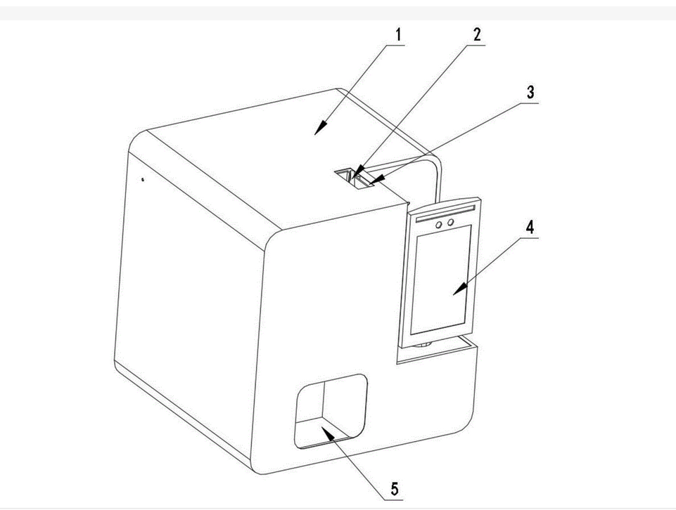 1653385622143840.jpg 1653385714(1).jpg