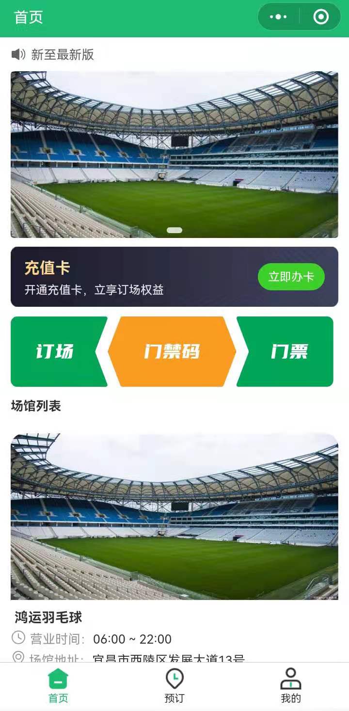 1653620315110344.jpg 微信图片_20220527110138.jpg