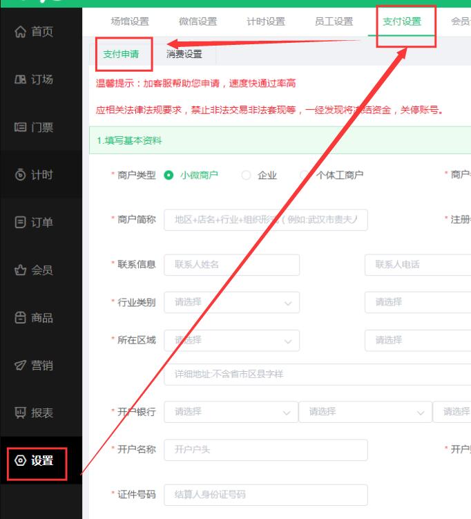 1655261925206457.jpg 2.jpg