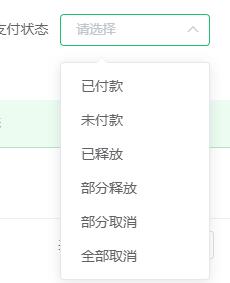 1655708095179098.jpg 5.jpg