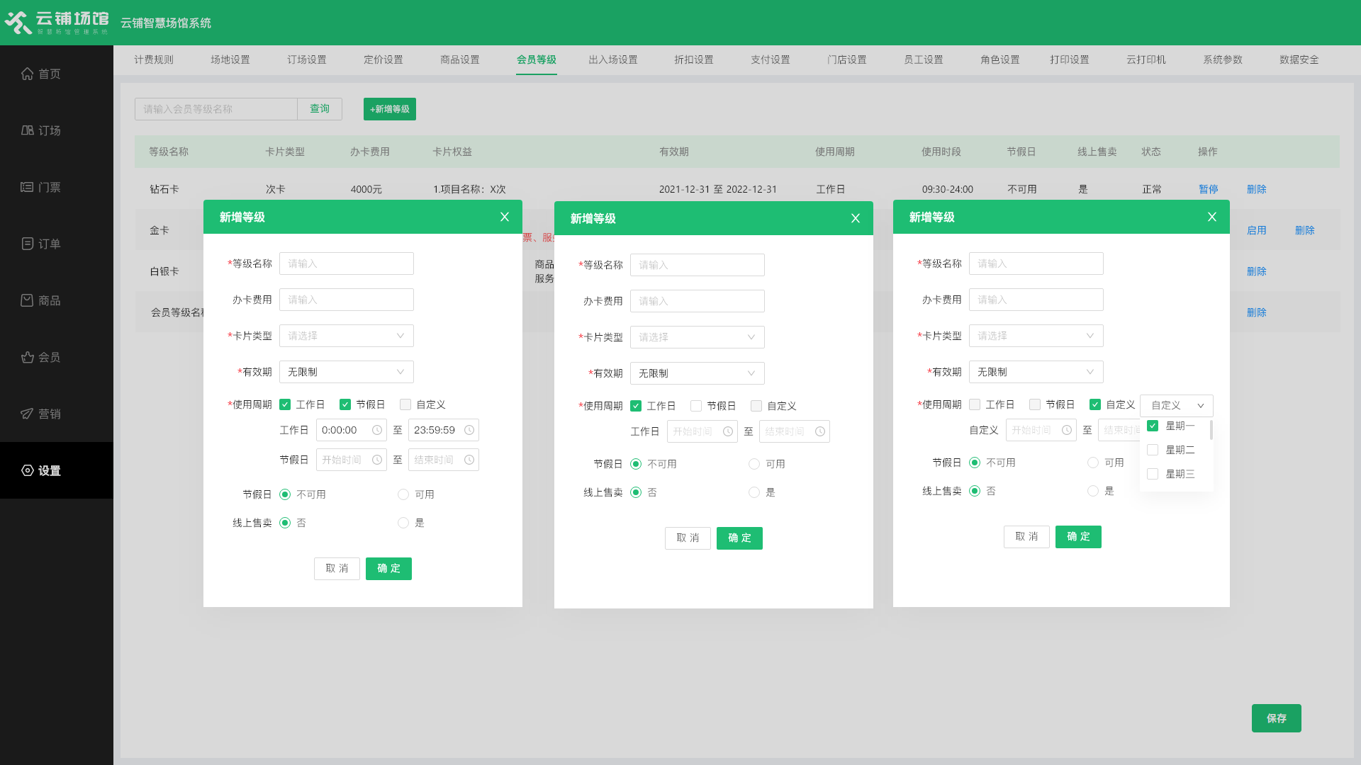 1655862382102871.png 5.png