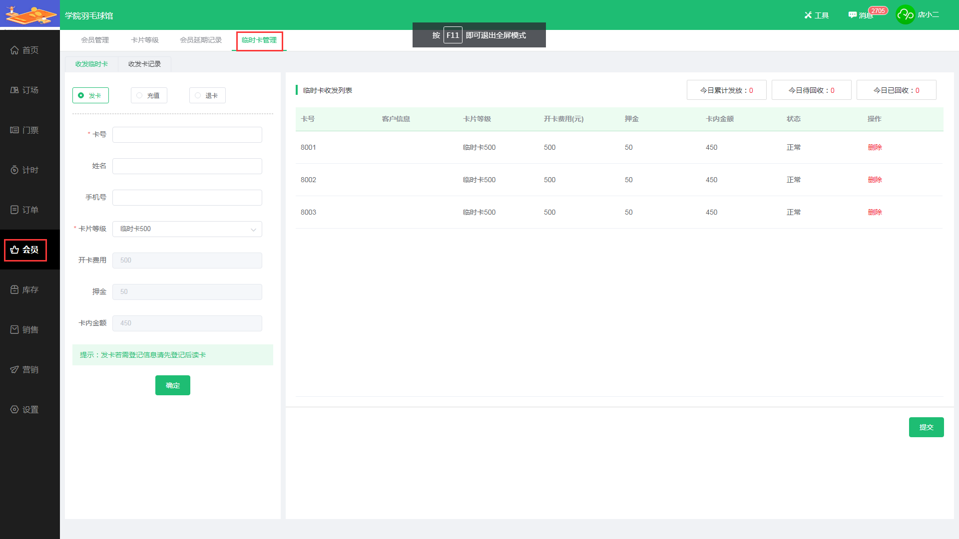 1655862849136116.png 2.png