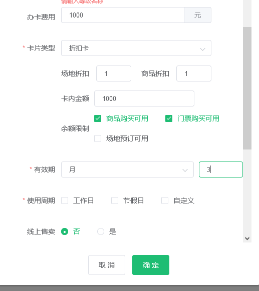 1660723364574819.jpg 1660723472940.jpg