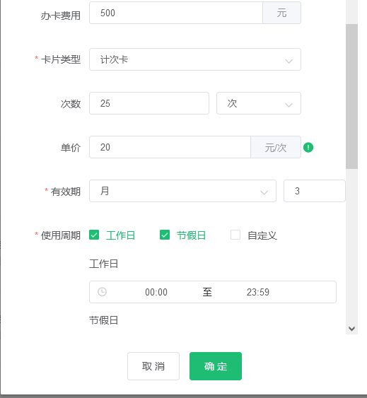 1660723455644996.jpg 1660723564671.jpg