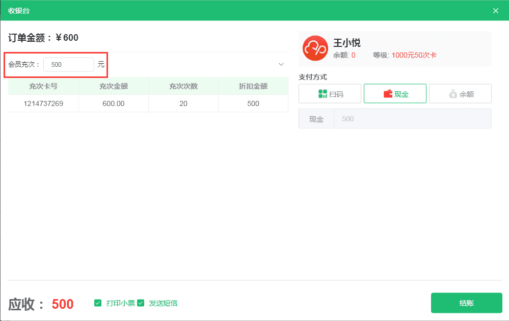 1660963783176751.png 2.png