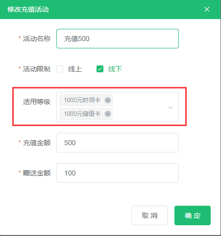 1660963788747683.png 3.png