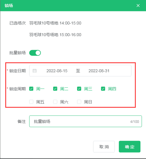 1660963796471055.png 5.png