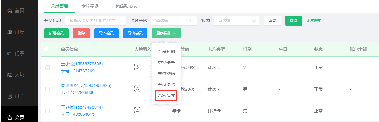 1660963808473644.png 8.png