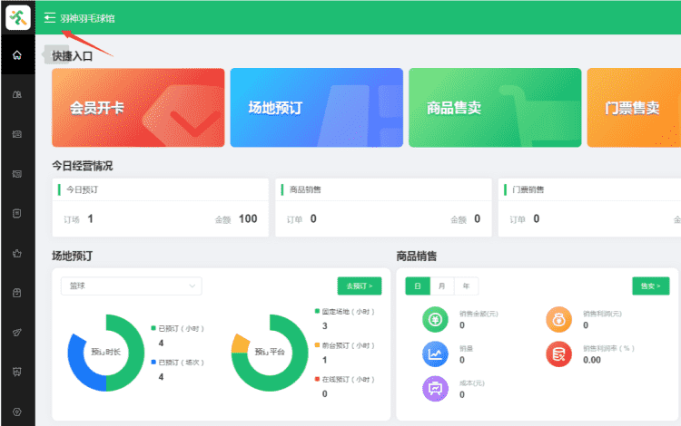 1660963812168755.png 9.png