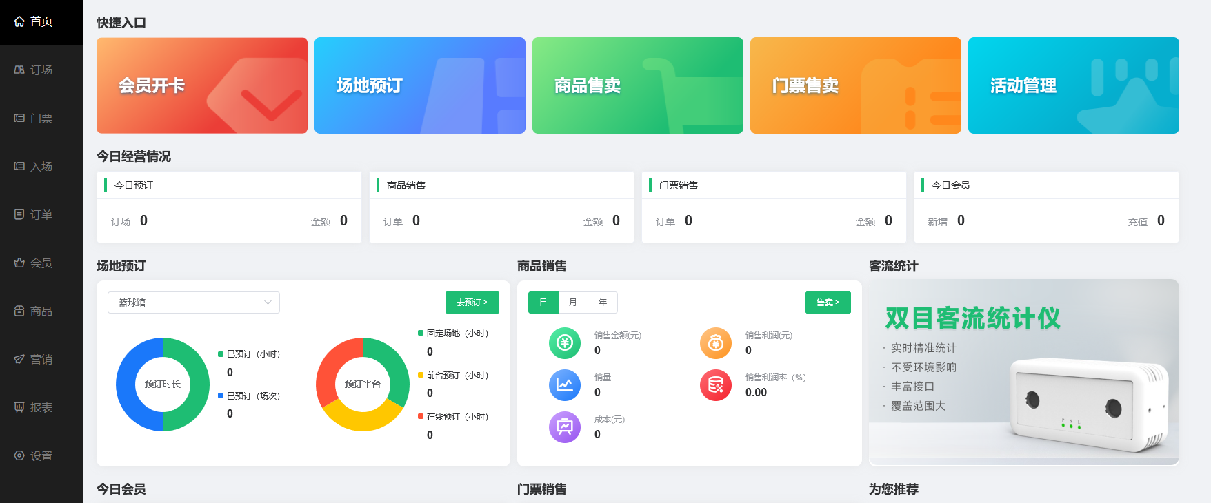 1661505676559431.png 1661497447996.png