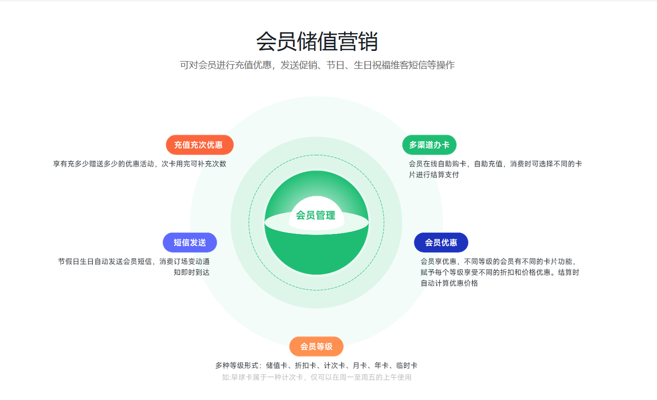 1661850071422772.jpg 场30.b.jpg