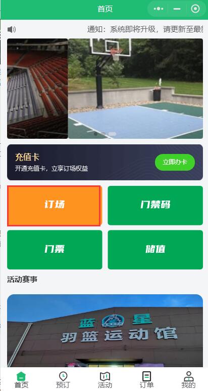 1662359572157964.jpg 1662359572157964.jpg