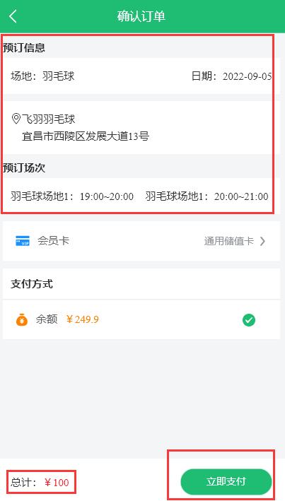 1662359728110402.jpg 1662359728110402.jpg