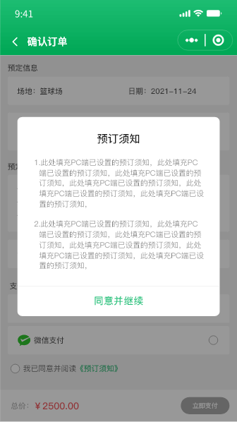 1663741790152668.png 1663741790152668.png