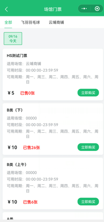 1663741923146907.png 1663741923146907.png