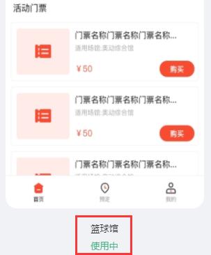 1664329037174873.jpg 6.jpg