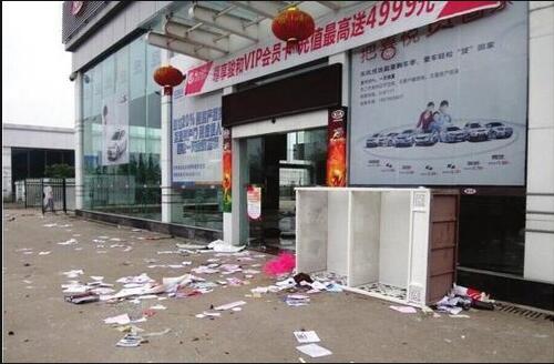 1665387490748490.jpg 倒闭的4s店