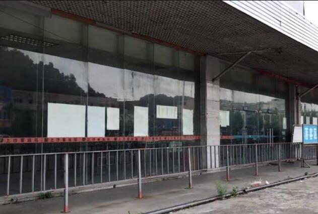 1665387504163034.jpg 关闭的车站