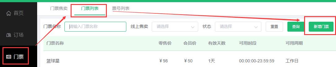 1667376683197840.jpg 1667376683197840.jpg