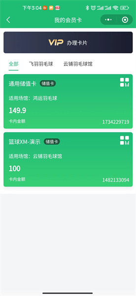 1667805593145518.jpg 9.jpg