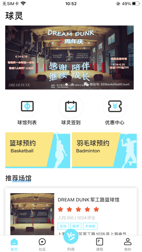 1668565800185737.png 1668565800185737.png