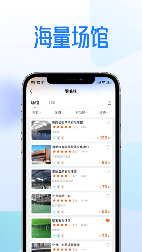 1668565878159878.png 动网