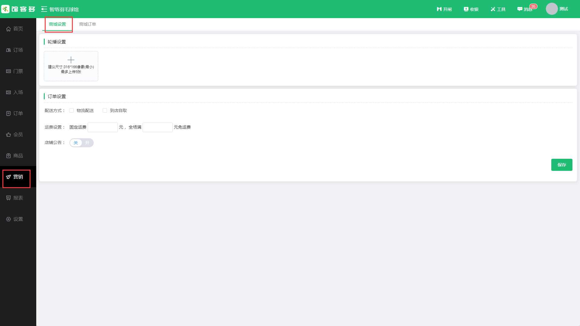 1669281419607832.jpg 2.jpg