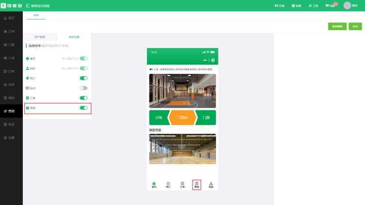 1669281435386004.jpg 4.jpg