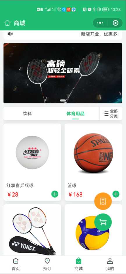 1669281448206037.jpg 5.jpg