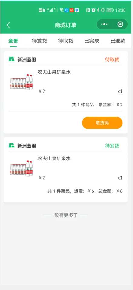 1669281472125936.jpg 7.jpg