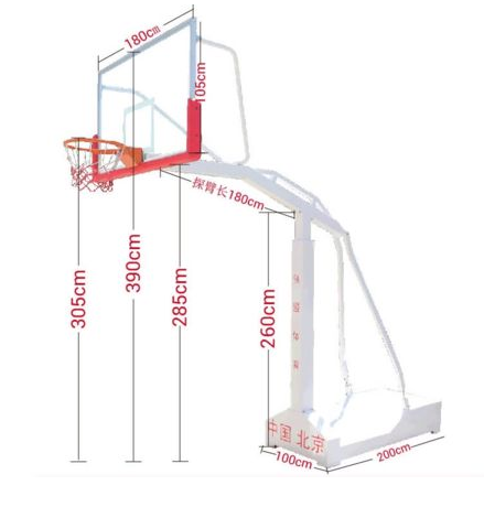 篮球架尺寸