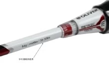 1671433233143514.png image.png