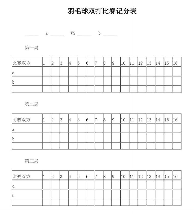 1679621451207537.png 图片.png